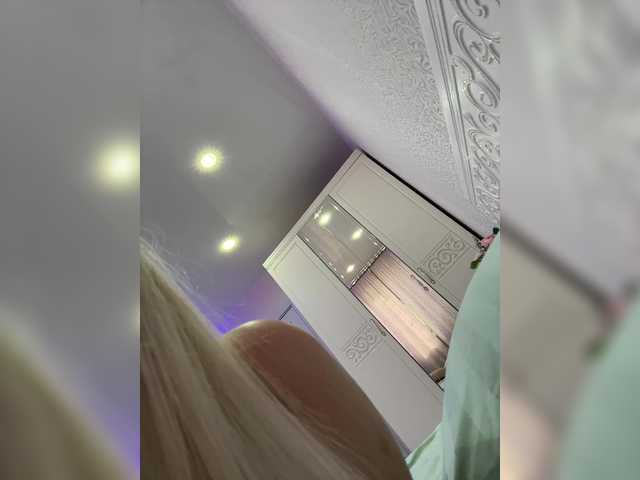 Lovensesgirl's BongaCams show and profile