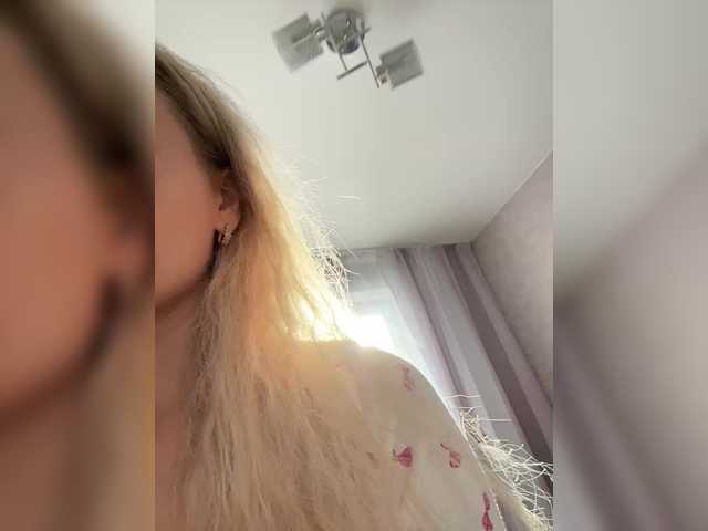 Lovensesgirl's BongaCams show and profile