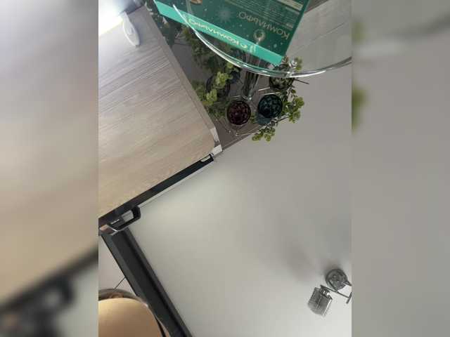 Lovensesgirl's BongaCams show and profile