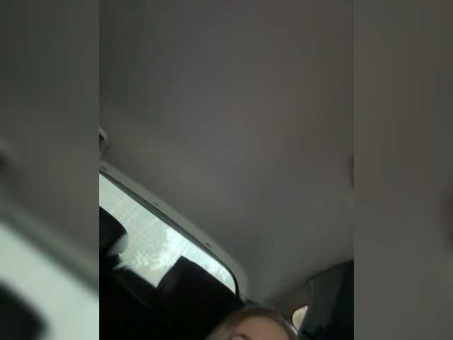 Lovensesgirl's BongaCams profile