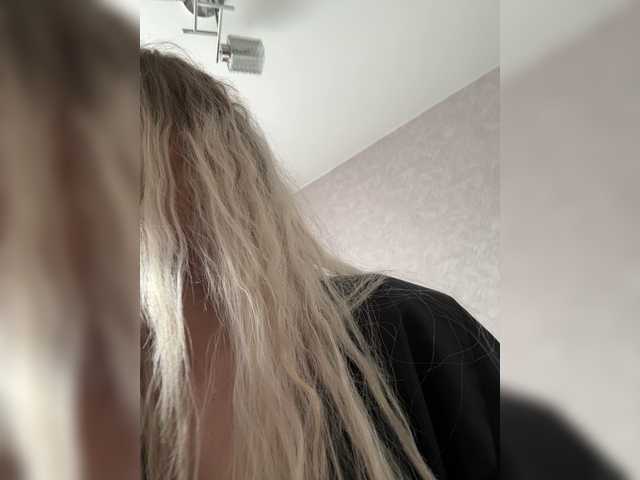 Lovensesgirl's BongaCams show and profile