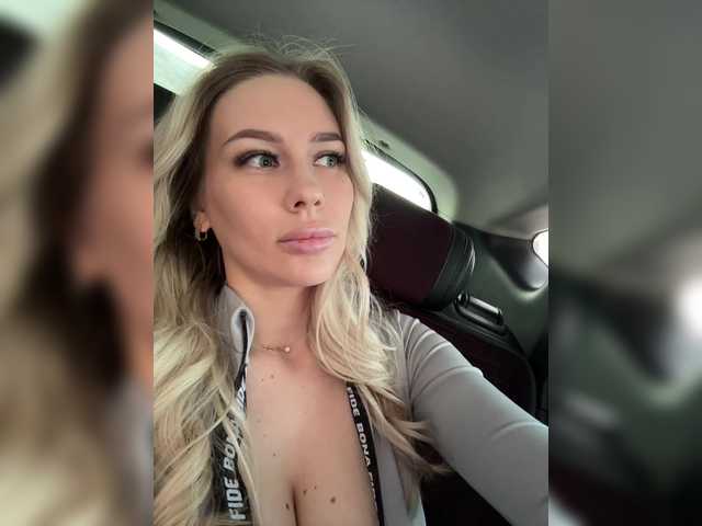 Lovensesgirl's BongaCams show and profile