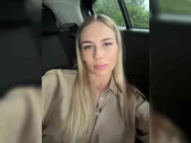 live cam 2 cam Lovensesgirl