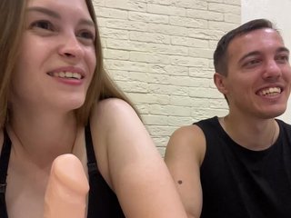 _Dragon_ Porn Show