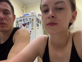 _Dragon_ Porn Show