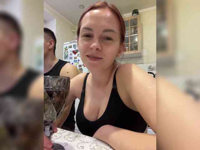 _Dragon_ webcam