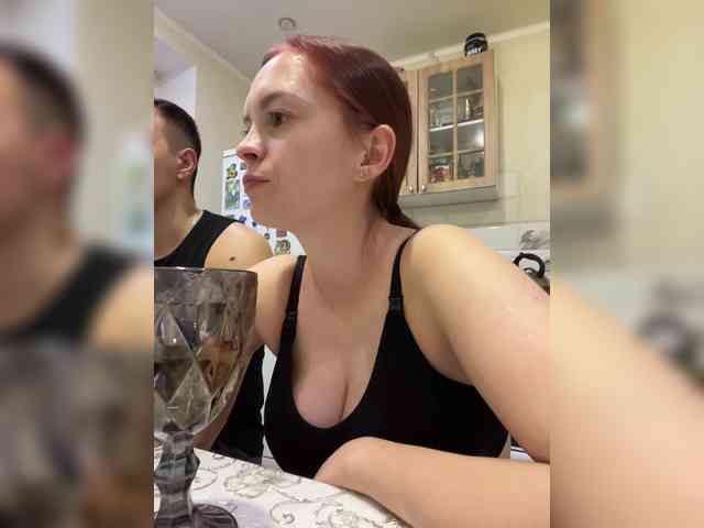 _Dragon_ webcam
