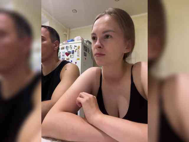 _Dragon_ webcam