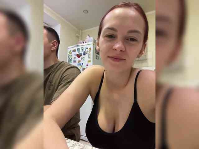 _Dragon_ webcam
