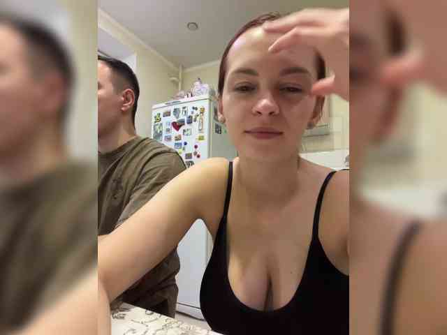 _Dragon_ webcam