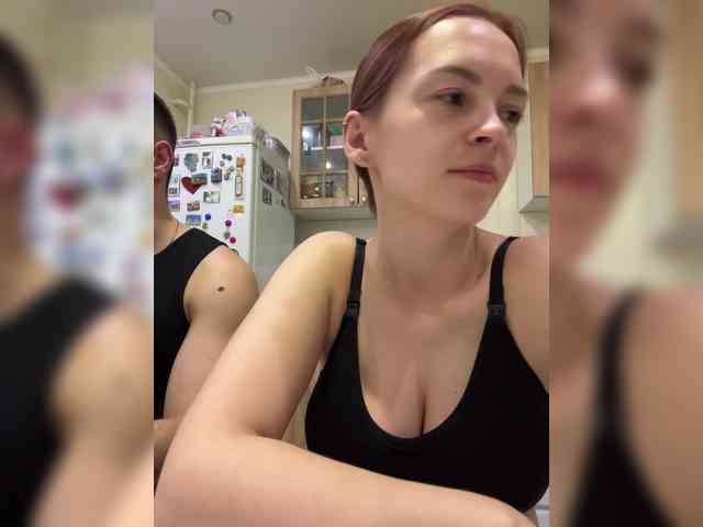 _Dragon_ webcam