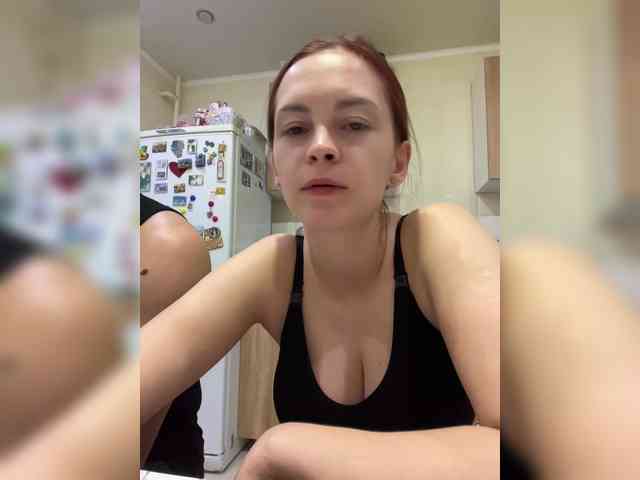 _Dragon_ webcam