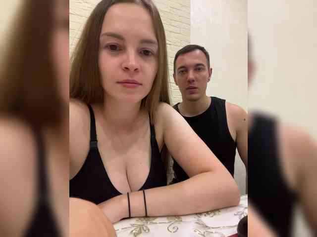 _Dragon_ webcam