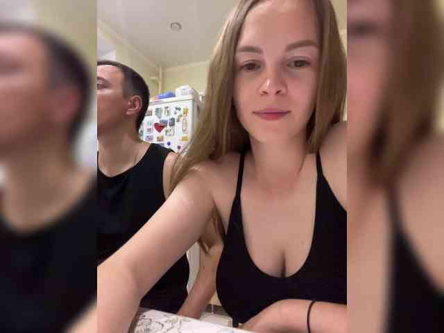 _Dragon_ webcam
