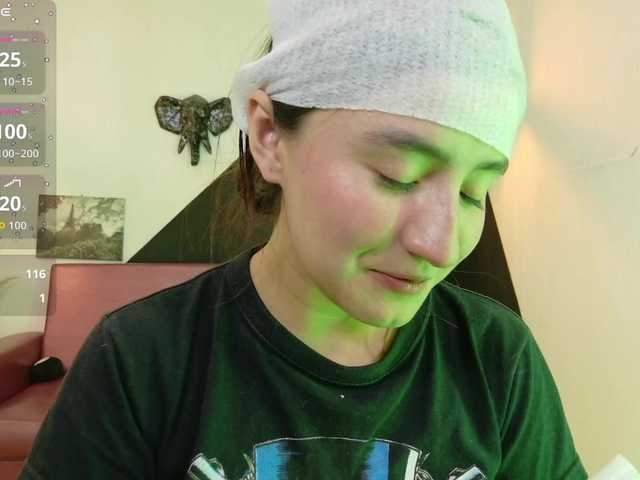 Preview of perla-campbell