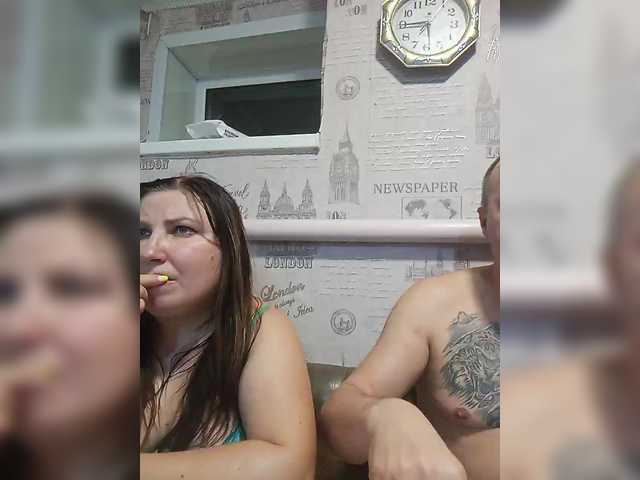 Рунетки: , секс чат бесплатно