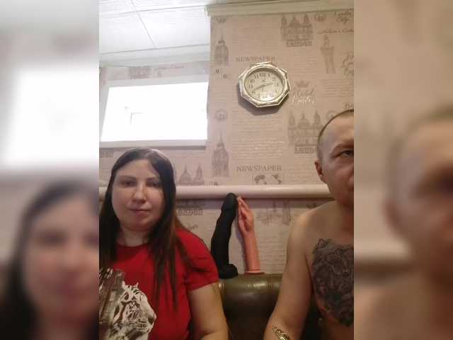 seksiparaa — @remain 50 current insert hand into pussy insert camera into vagina, throw all currents into general chat