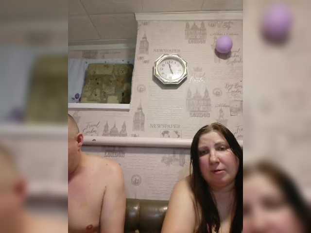 эро с seksiparaa