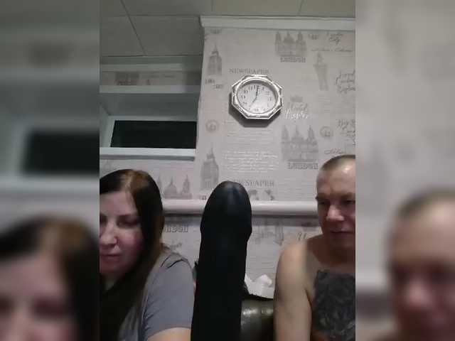 BongaCams seksiparaa is Freechat seksiparaa — @remain 50 current insert hand into pussy insert camera into vagina, throw all currents into general chat