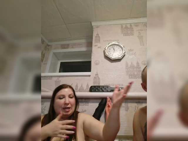 seksiparaa's BongaCams show and profile