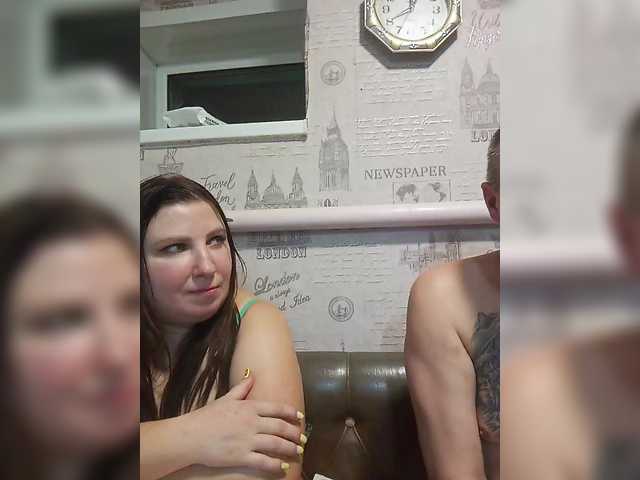 Рунетки: , секс чат бесплатно