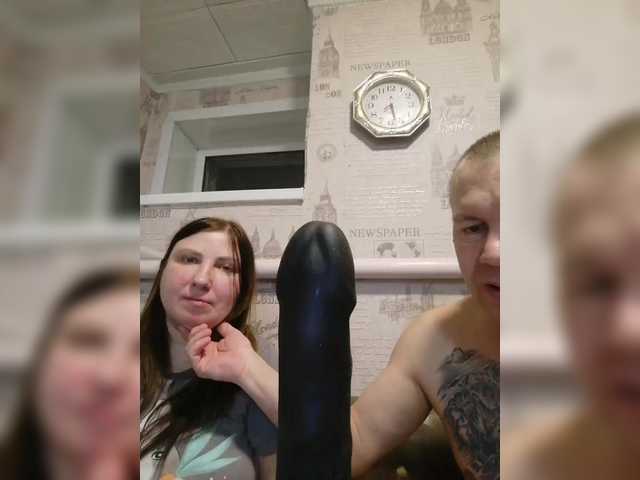 seksiparaa's BongaCams show and profile
