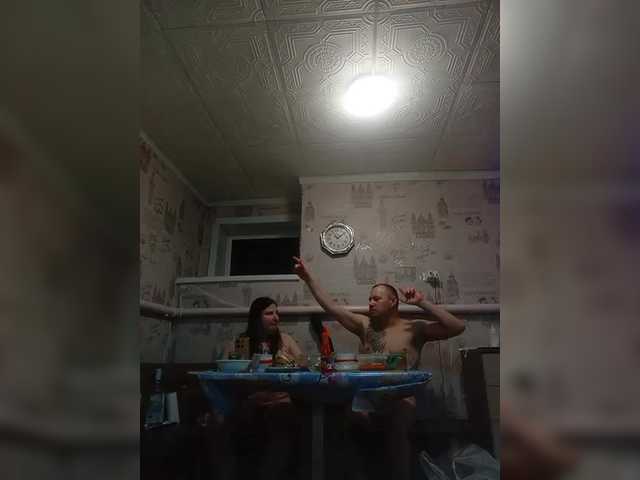 seksiparaa's BongaCams show and profile