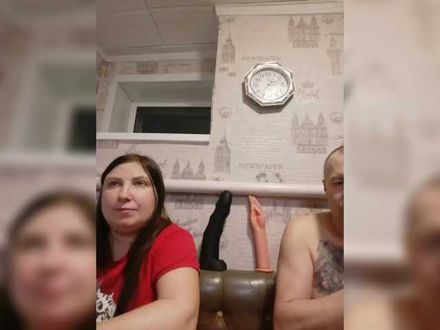 seksiparaa — @remain 50 current insert hand into pussy insert camera into vagina, throw all currents into general chat