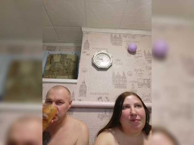 seksiparaa's BongaCams show and profile