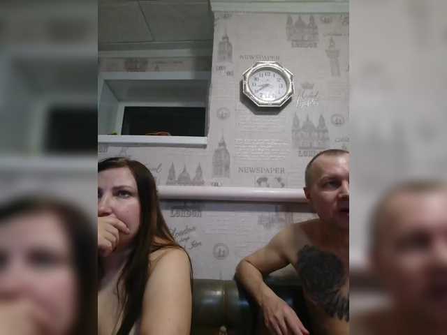 Рунетки: , секс чат бесплатно