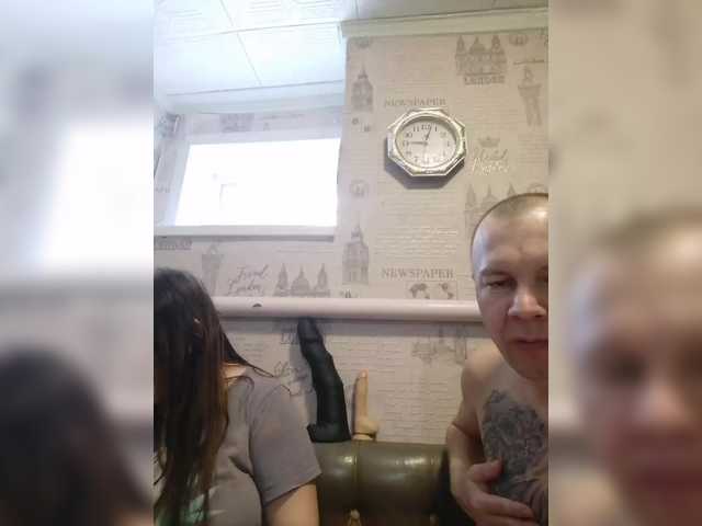 seksiparaa — @remain 50 current insert hand into pussy insert camera into vagina, throw all currents into general chat