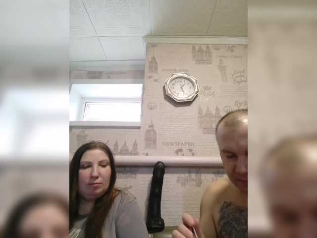 seksiparaa's BongaCams show and profile