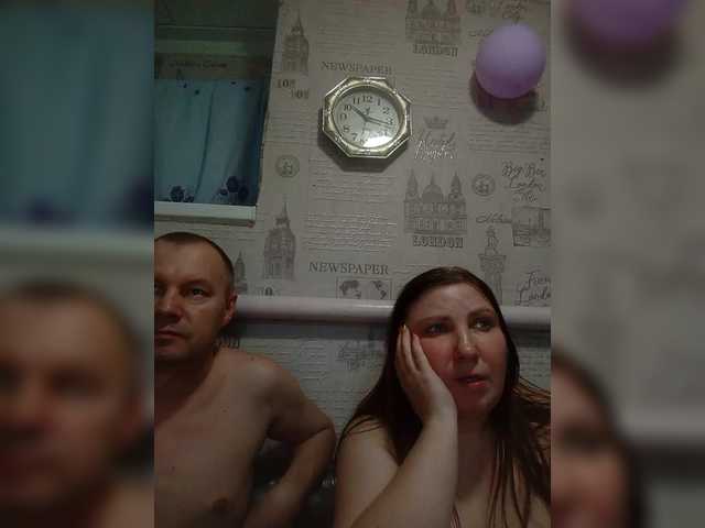 seksiparaa's BongaCams show and profile