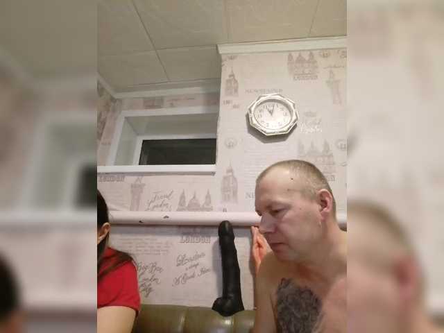 BongaCams seksiparaa is Freechat seksiparaa — @remain 50 current insert hand into pussy insert camera into vagina, throw all currents into general chat