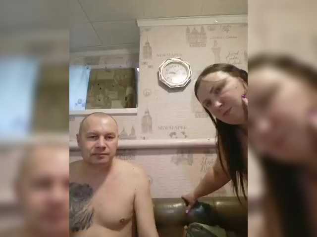 seksiparaa's BongaCams profile