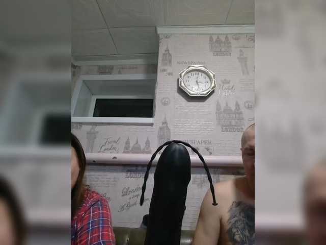 seksiparaa's BongaCams show and profile