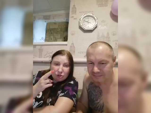 seksiparaa's BongaCams show and profile