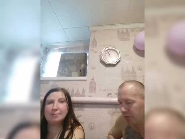 seksiparaa's BongaCams profile