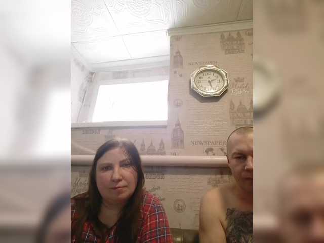 seksiparaa's BongaCams show and profile