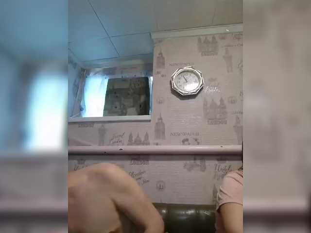 seksiparaa's BongaCams profile