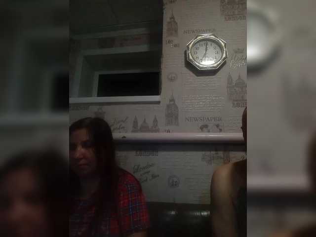 Рунетки: , секс чат бесплатно