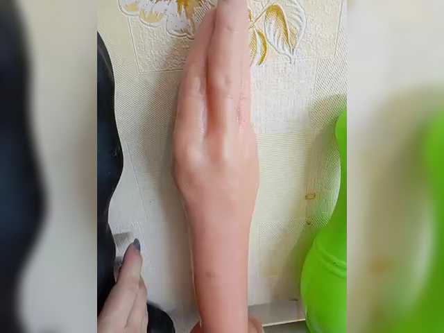 go to chat with seksiparaa