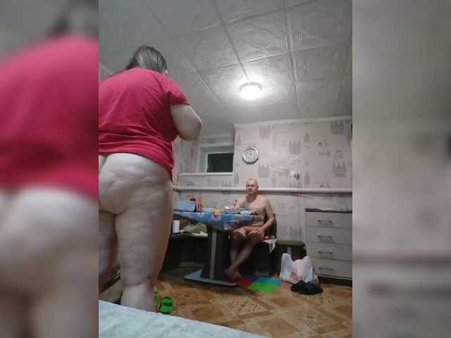 стрип от seksiparaa