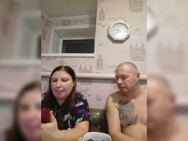 seksiparaa from BongaCams is Freechat