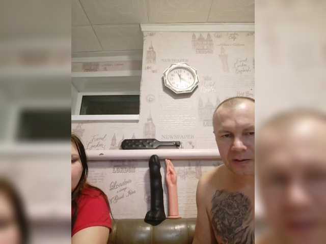 BongaCams seksiparaa is Freechat seksiparaa — @remain 50 current insert hand into pussy insert camera into vagina, throw all currents into general chat