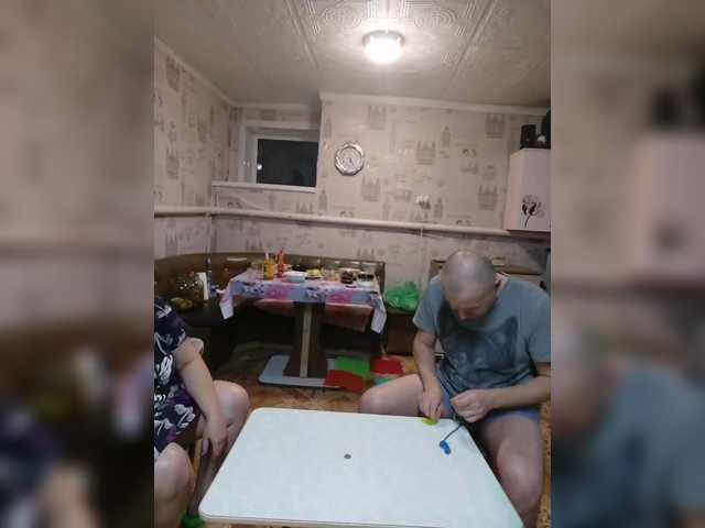 seksiparaa's BongaCams show and profile