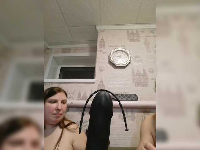 seksiparaa's BongaCams show and profile