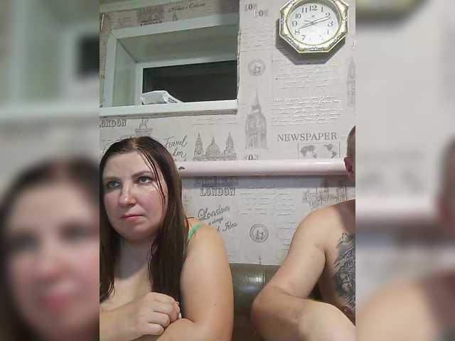 Рунетки: , секс чат бесплатно