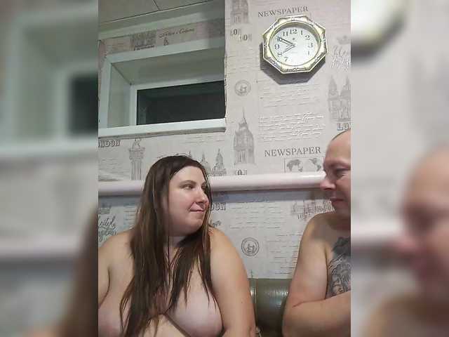 Рунетки: , секс чат бесплатно