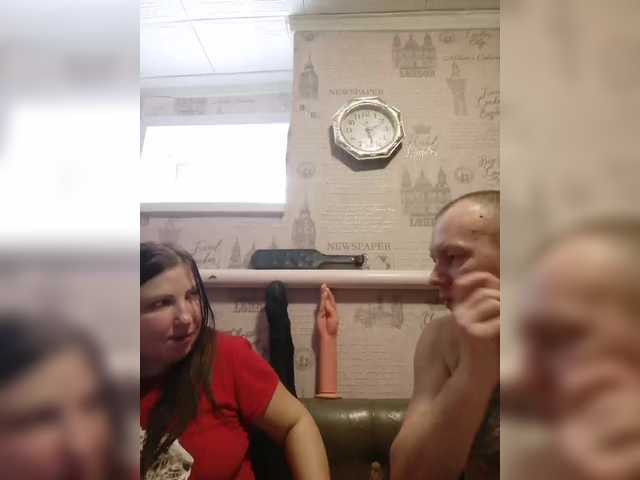 seksiparaa's BongaCams show and profile